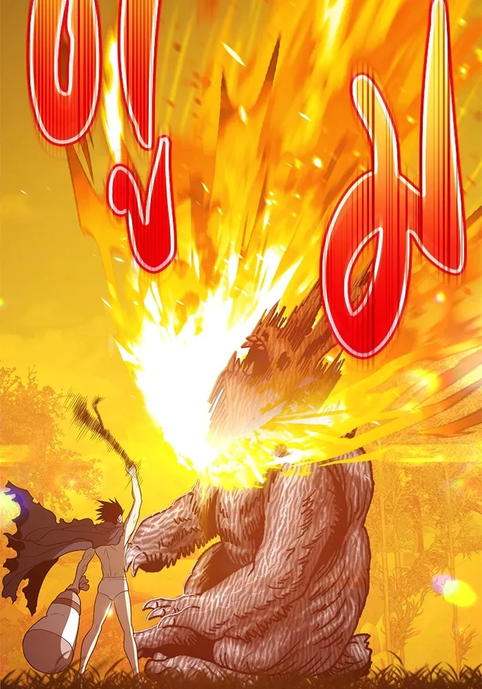 +99 ท่อนไม้พร้อมบวก ตอนที่ 36 รูปที่ 49