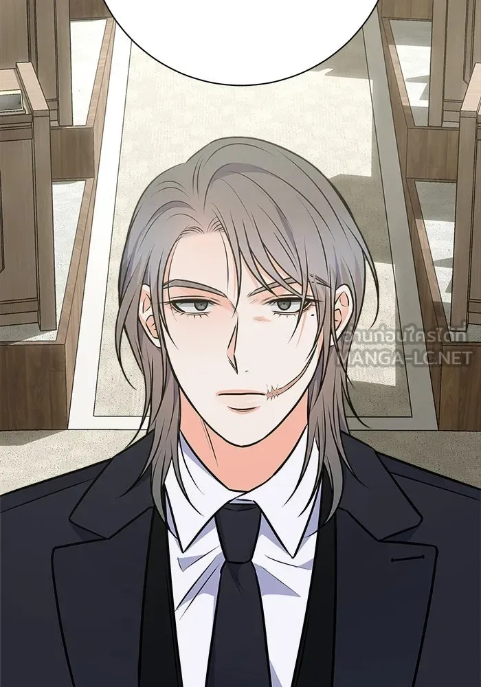 แด่ความเกลียดชัง ตอนที่ 69 รูปที่ 12