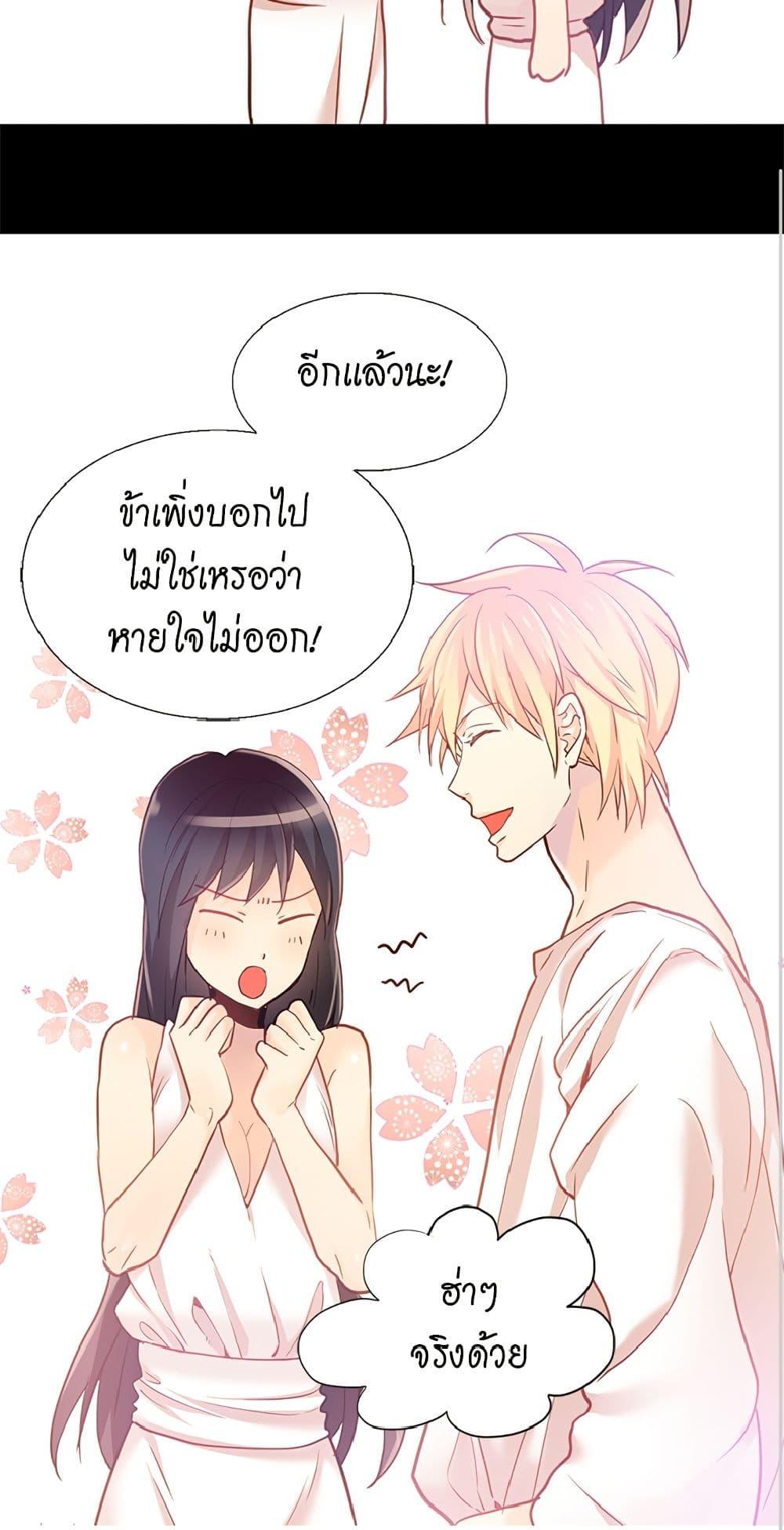 Manga-lc-com อ่านมังงะ อ่านการ์ตูน ออนไลน์ ฟรี Isekai Empress ตอนที่ 1 2 3 4 5 6 7 8 9 10 11 12 13 14 ฟรี ไม่มีโฆษณา Manga-lc - อ่าน มังงะ อ่าน การ์ตูน ออนไลน์ อ่านมังงะ ฟรี