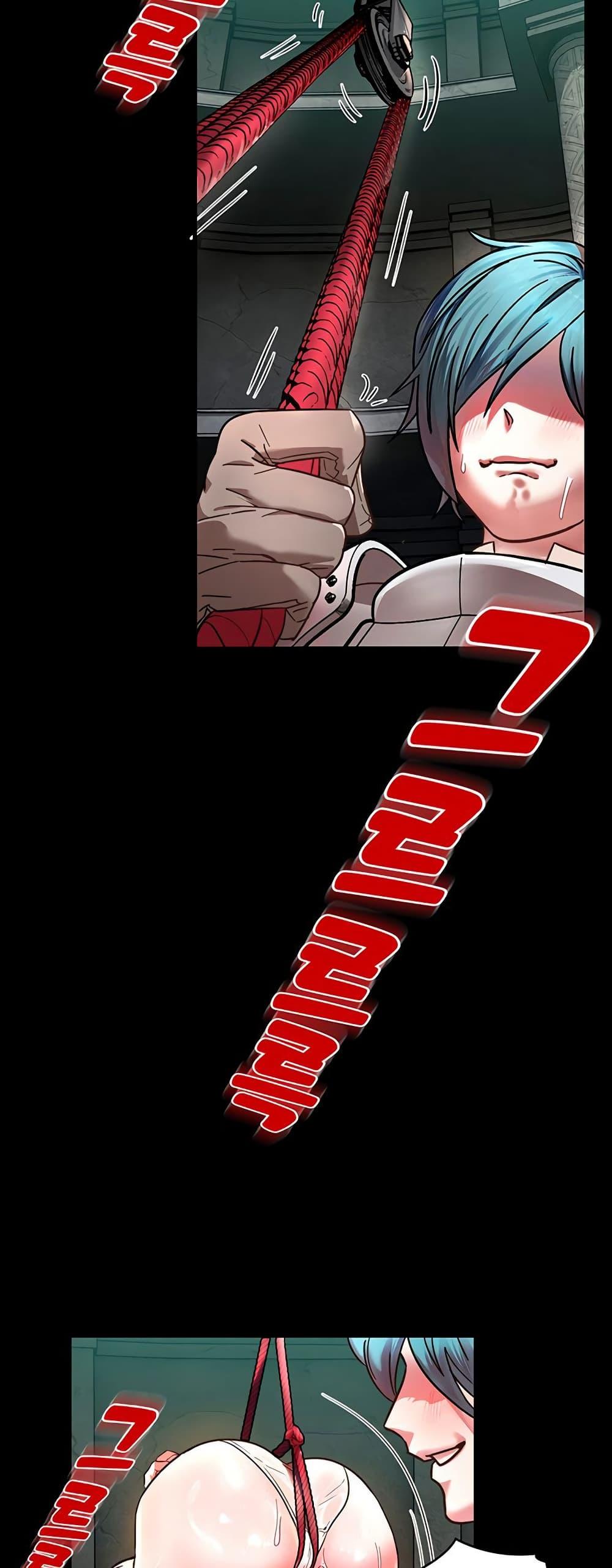 Doujin-Lc- อ่าน โดจิน มังฮวา เกาหลี ญี่ปุ่น จีน แปลไทย King of Delusions ตอนที่ 1 2 3 4 5 6 7 8 9 10 11 12 13 14 ฟรี ไม่มีโฆษณา อ่าน โดจิน Manhwa เกาหลี ญี่ปุ่น จีน เรามีครบ คัดมาให้เน้นๆ โดจิน 18+ รับประกันความฟินโดย  Doujin Lc