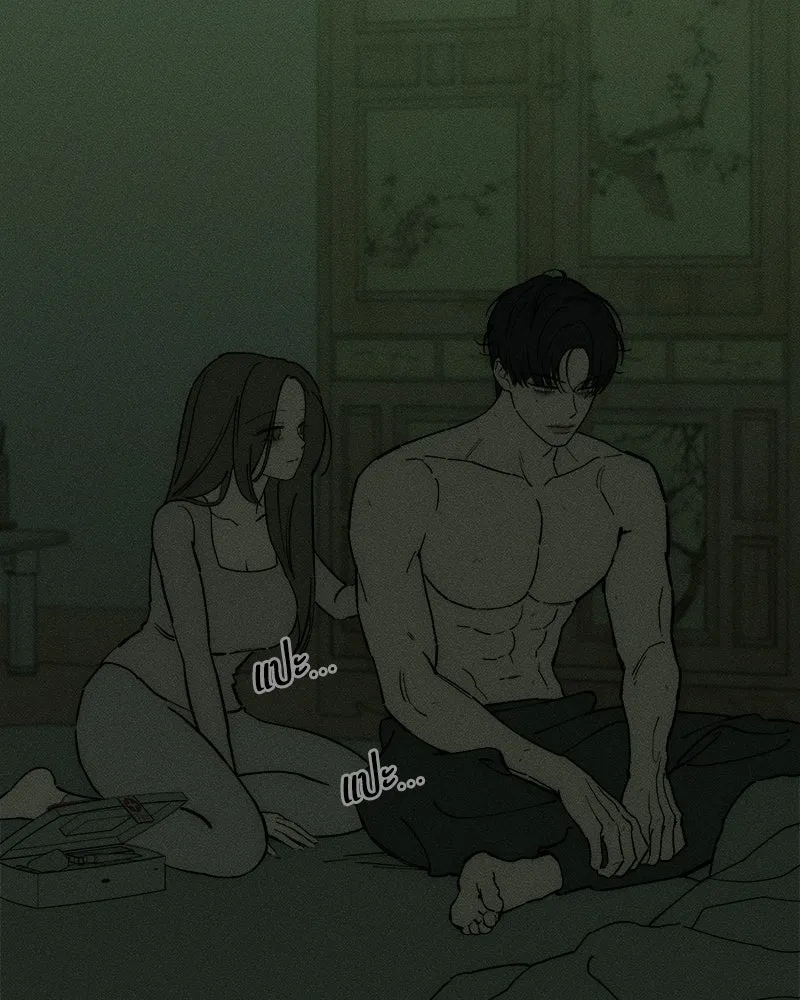 บุปผารุ่มราคะ ตอนที่ 90 รูปที่ 133