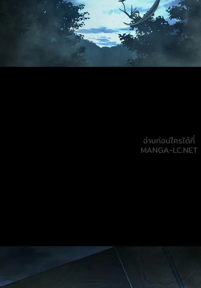 เยาวชนคนคุก ตอนที่ 80 รูปที่ 114