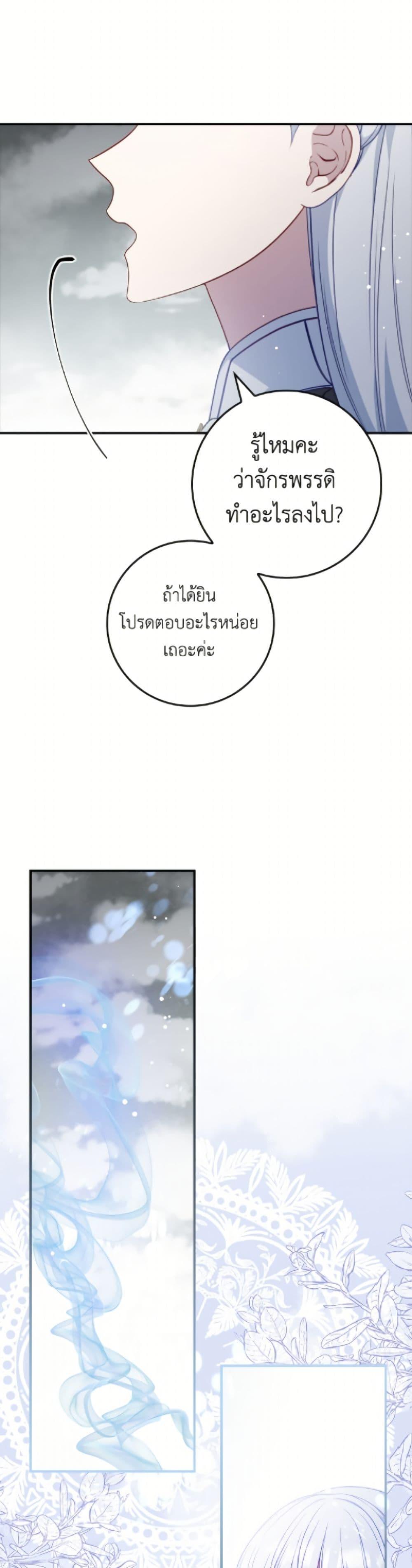 Manga-lc-com อ่านมังงะ อ่านการ์ตูน ออนไลน์ ฟรี Fakes Don’t Want To Be Real ตอนที่ 1 2 3 4 5 6 7 8 9 10 11 12 13 14 ฟรี ไม่มีโฆษณา Manga-lc - อ่าน มังงะ อ่าน การ์ตูน ออนไลน์ อ่านมังงะ ฟรี