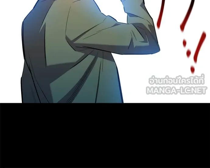 แยกร่าง ล่าอัตโนมัติ ตอนที่ 154 รูปที่ 56