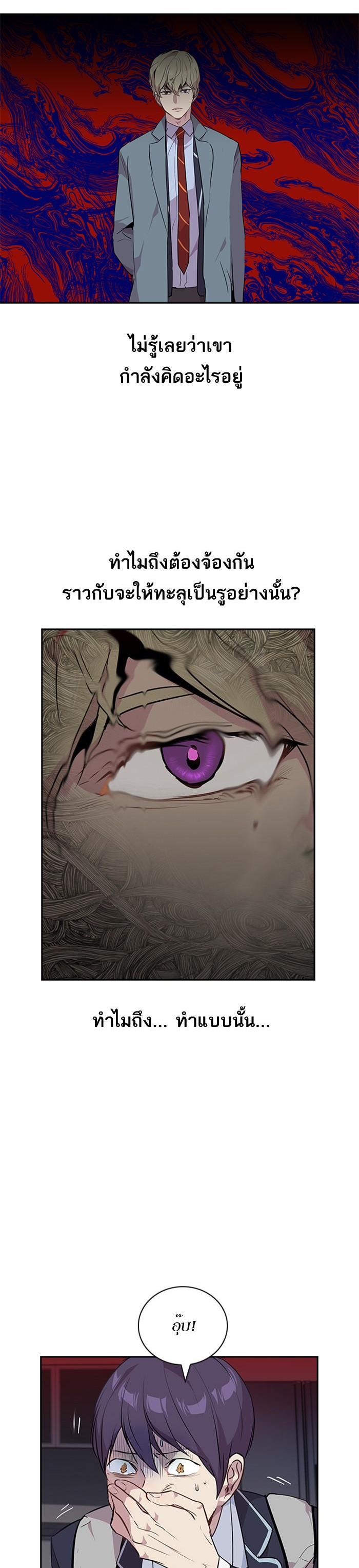 Manga-lc-com อ่านมังงะ อ่านการ์ตูน ออนไลน์ ฟรี The World Is Money and Power กลโกงโลกพนัน ตอนที่ 1 2 3 4 5 6 7 8 9 10 11 12 13 14 ฟรี ไม่มีโฆษณา Manga-lc - อ่าน มังงะ อ่าน การ์ตูน ออนไลน์ อ่านมังงะ ฟรี