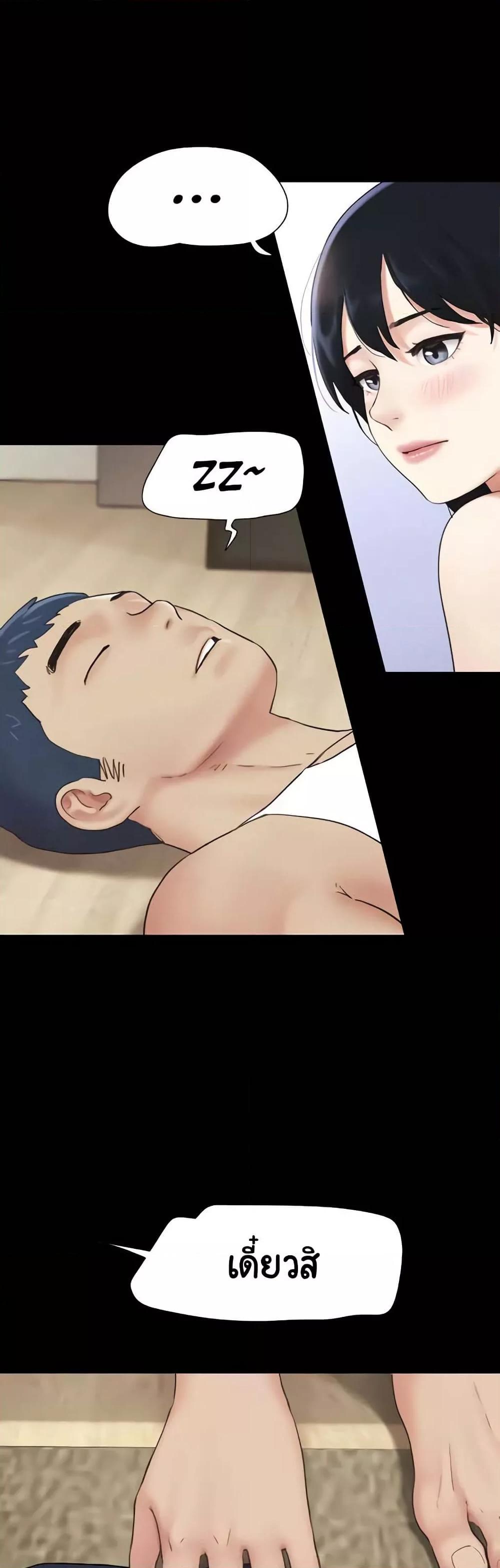 Doujin-Lc- อ่าน โดจิน มังฮวา เกาหลี ญี่ปุ่น จีน แปลไทย Soeun ตอนที่ 1 2 3 4 5 6 7 8 9 10 11 12 13 14 ฟรี ไม่มีโฆษณา อ่าน โดจิน Manhwa เกาหลี ญี่ปุ่น จีน เรามีครบ คัดมาให้เน้นๆ โดจิน 18+ รับประกันความฟินโดย  Doujin Lc