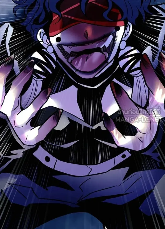 Villain to kill ตอนที่ 208 รูปที่ 89