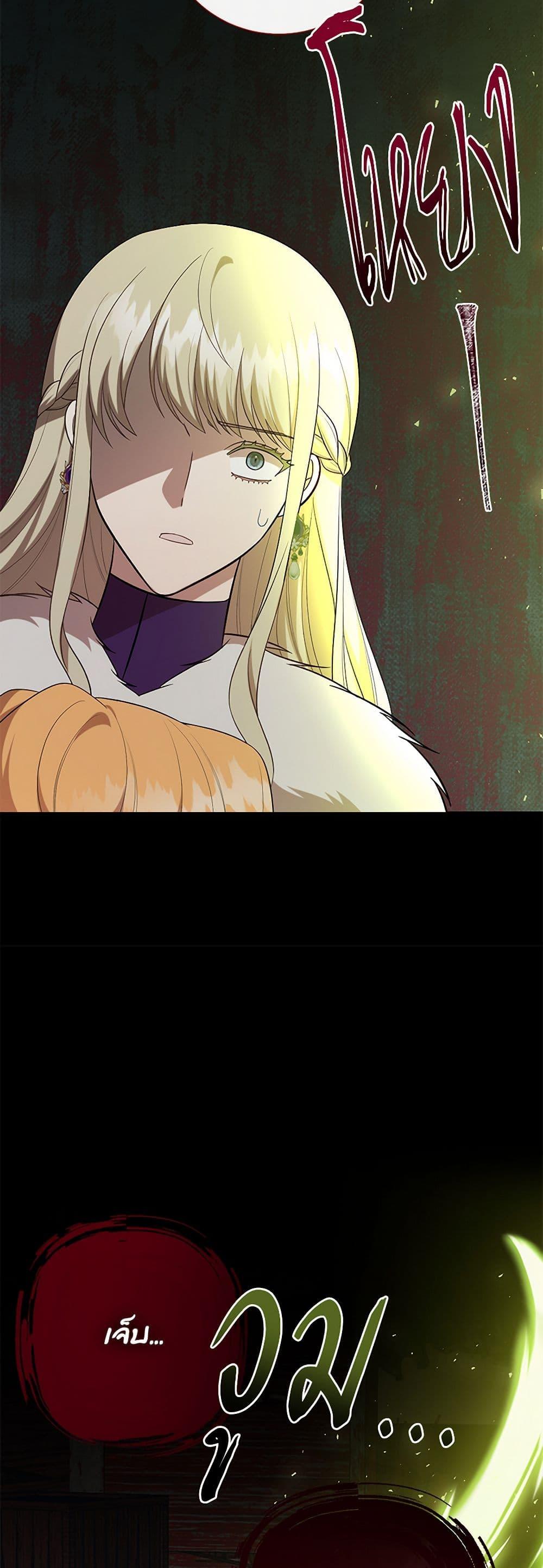 Manga-lc-com อ่านมังงะ อ่านการ์ตูน ออนไลน์ ฟรี Please Don’t Eat Me! ตอนที่ 1 2 3 4 5 6 7 8 9 10 11 12 13 14 ฟรี ไม่มีโฆษณา Manga-lc - อ่าน มังงะ อ่าน การ์ตูน ออนไลน์ อ่านมังงะ ฟรี