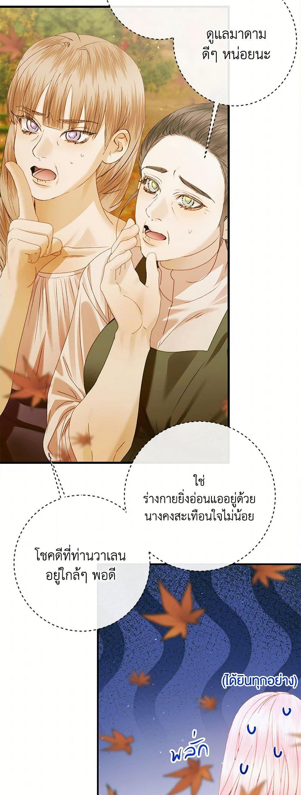 Manga-lc-com อ่านมังงะ อ่านการ์ตูน ออนไลน์ ฟรี Becoming The Villain’s Family ตอนที่ 1 2 3 4 5 6 7 8 9 10 11 12 13 14 ฟรี ไม่มีโฆษณา Manga-lc - อ่าน มังงะ อ่าน การ์ตูน ออนไลน์ อ่านมังงะ ฟรี