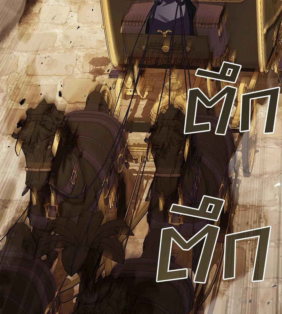 เล่ห์รักชนชั้นสูง ตอนที่ 24 รูปที่ 47