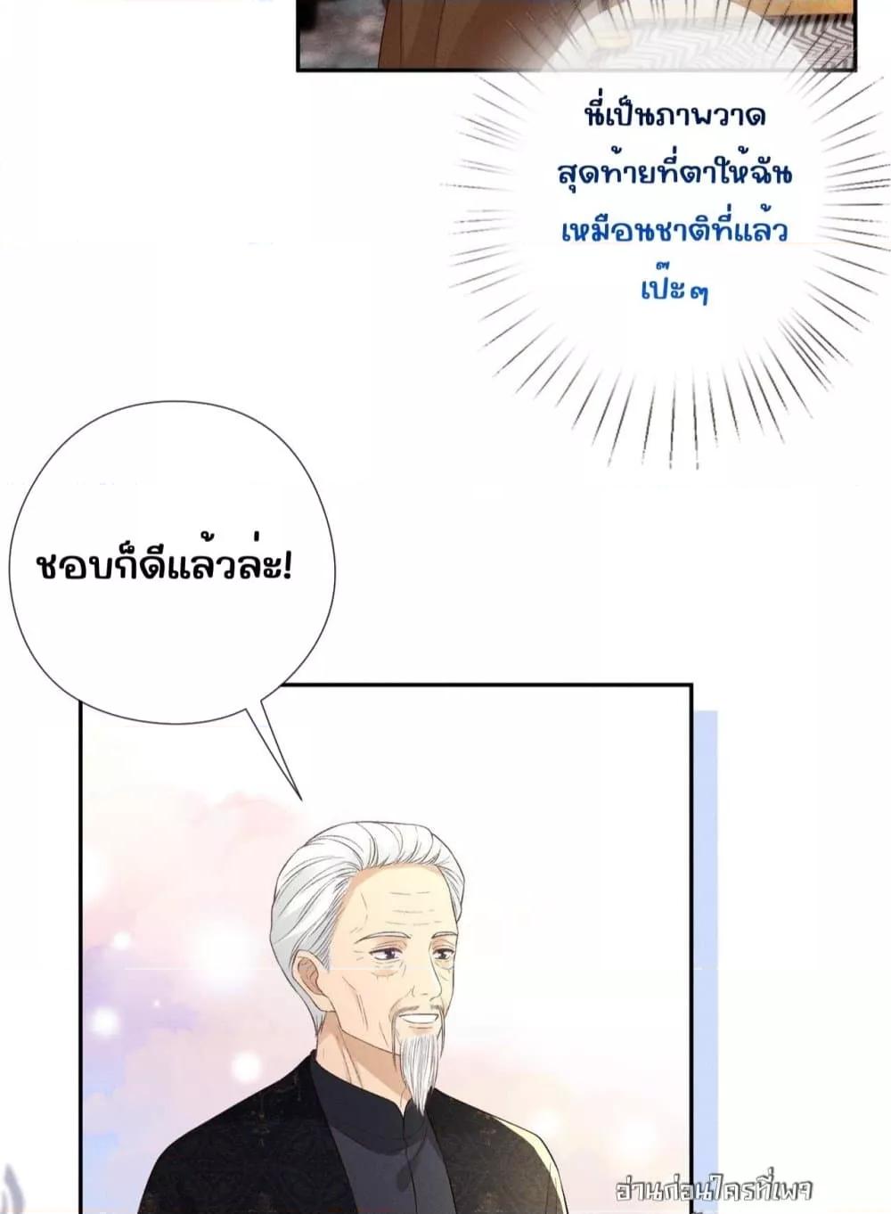 Manga-lc-com อ่านมังงะ อ่านการ์ตูน ออนไลน์ ฟรี TheAll-Around ตอนที่ 1 2 3 4 5 6 7 8 9 10 11 12 13 14 ฟรี ไม่มีโฆษณา Manga-lc - อ่าน มังงะ อ่าน การ์ตูน ออนไลน์ อ่านมังงะ ฟรี
