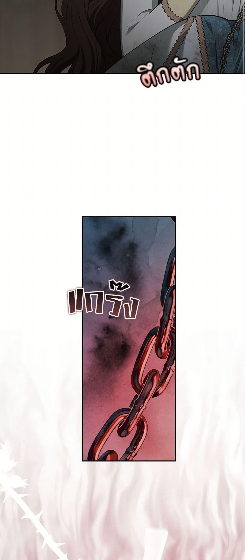 Manga-lc-com อ่านมังงะ อ่านการ์ตูน ออนไลน์ ฟรี Two Names of Night ตอนที่ 1 2 3 4 5 6 7 8 9 10 11 12 13 14 ฟรี ไม่มีโฆษณา Manga-lc - อ่าน มังงะ อ่าน การ์ตูน ออนไลน์ อ่านมังงะ ฟรี