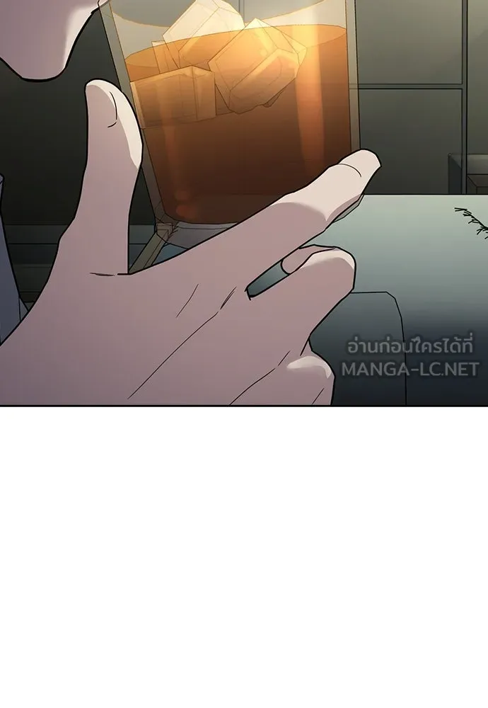 รักแล้วห้ามเลิก ตอนที่ 27 รูปที่ 57