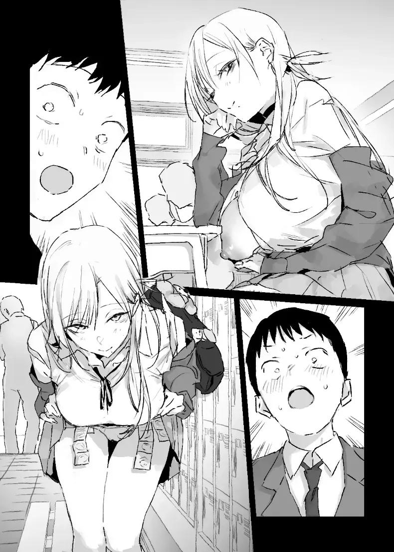 Doujin-Lc- อ่าน โดจิน มังฮวา เกาหลี ญี่ปุ่น จีน แปลไทย รูปวาดคนที่ผมแอบชอบ ตอนที่ 1 2 3 4 5 6 7 8 9 10 11 12 13 14 ฟรี ไม่มีโฆษณา อ่าน โดจิน Manhwa เกาหลี ญี่ปุ่น จีน เรามีครบ คัดมาให้เน้นๆ โดจิน 18+ รับประกันความฟินโดย  Doujin Lc
