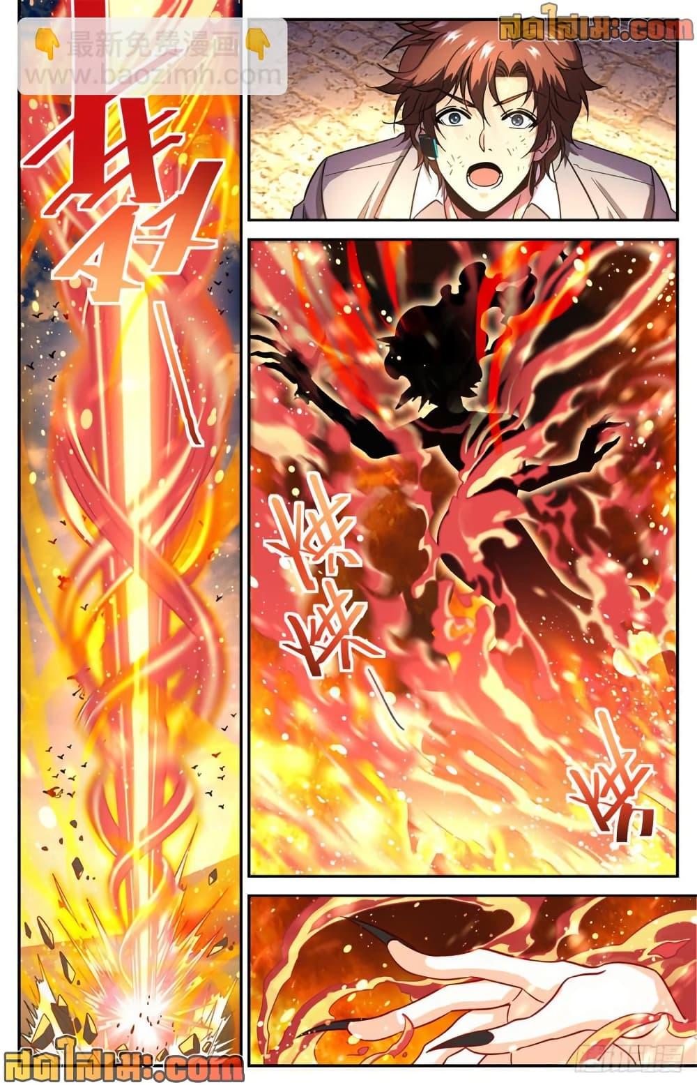 Manga-lc-com อ่านมังงะ อ่านการ์ตูน ออนไลน์ ฟรี Versatile Mage จอมเวทย์เต็มพิกัด ตอนที่ 1 2 3 4 5 6 7 8 9 10 11 12 13 14 ฟรี ไม่มีโฆษณา Manga-lc - อ่าน มังงะ อ่าน การ์ตูน ออนไลน์ อ่านมังงะ ฟรี