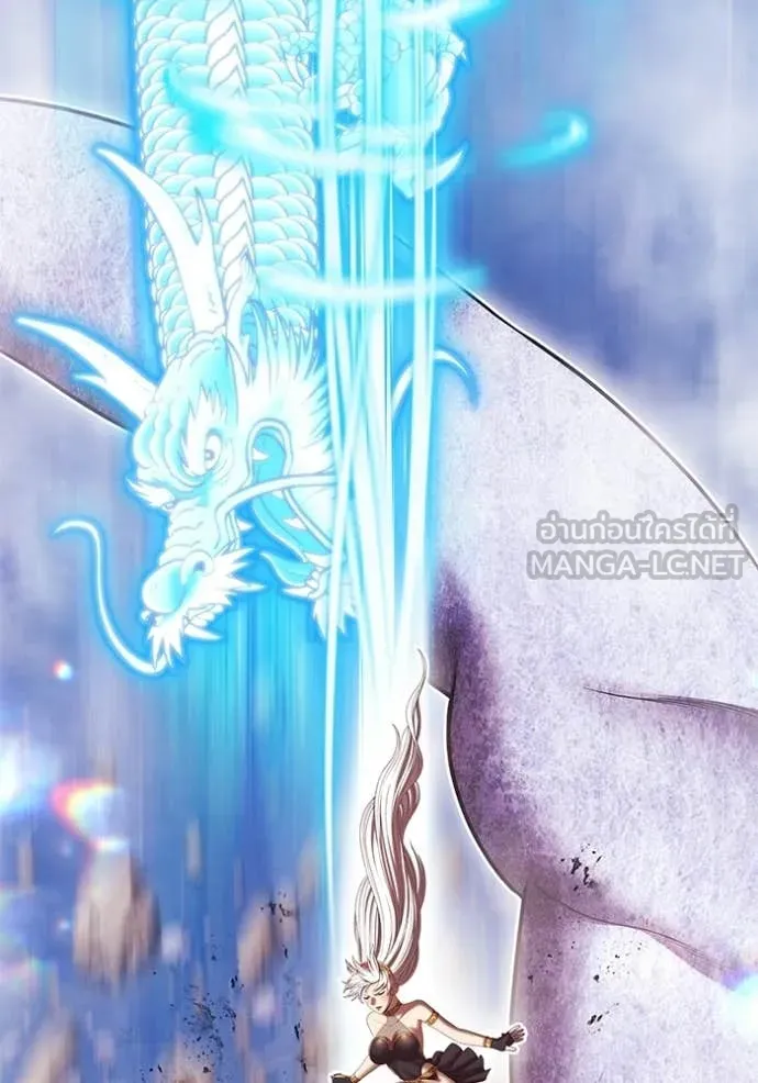 +99 ท่อนไม้ ตอนที่ 191 รูปที่ 290