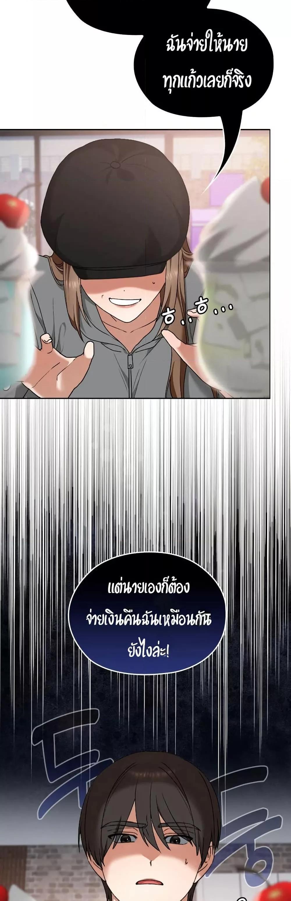 Doujin-Lc- อ่าน โดจิน มังฮวา เกาหลี ญี่ปุ่น จีน แปลไทย Keep It a Secret in School ตอนที่ 1 2 3 4 5 6 7 8 9 10 11 12 13 14 ฟรี ไม่มีโฆษณา อ่าน โดจิน Manhwa เกาหลี ญี่ปุ่น จีน เรามีครบ คัดมาให้เน้นๆ โดจิน 18+ รับประกันความฟินโดย  Doujin Lc