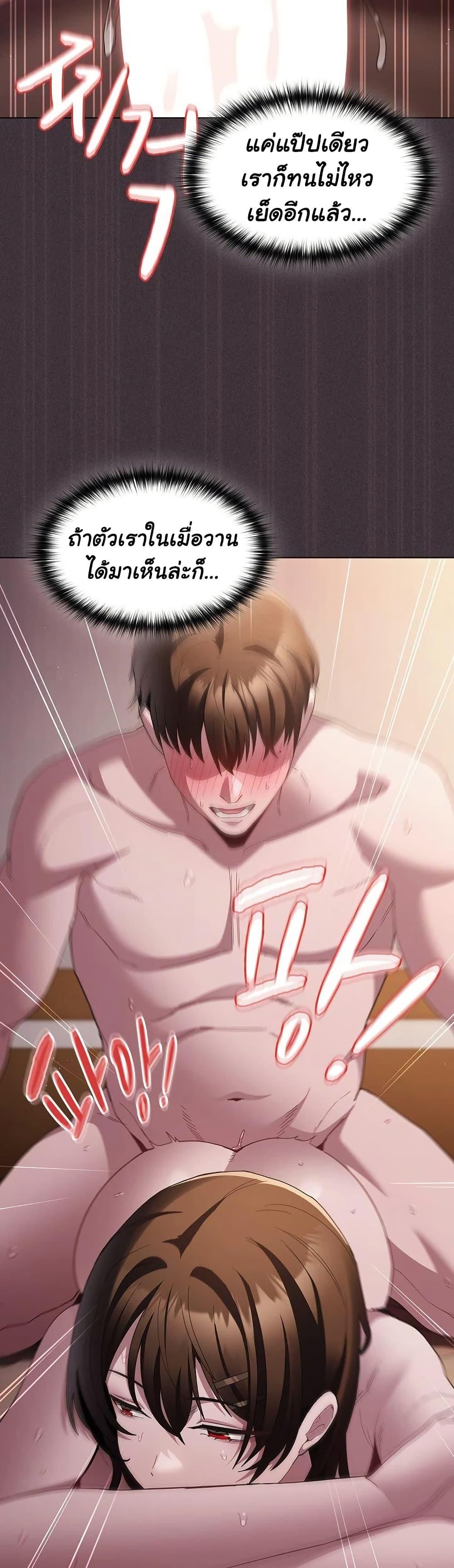 Doujin-Lc- อ่าน โดจิน มังฮวา เกาหลี ญี่ปุ่น จีน แปลไทย Believe Me! I Offer You ตอนที่ 1 2 3 4 5 6 7 8 9 10 11 12 13 14 ฟรี ไม่มีโฆษณา อ่าน โดจิน Manhwa เกาหลี ญี่ปุ่น จีน เรามีครบ คัดมาให้เน้นๆ โดจิน 18+ รับประกันความฟินโดย  Doujin Lc