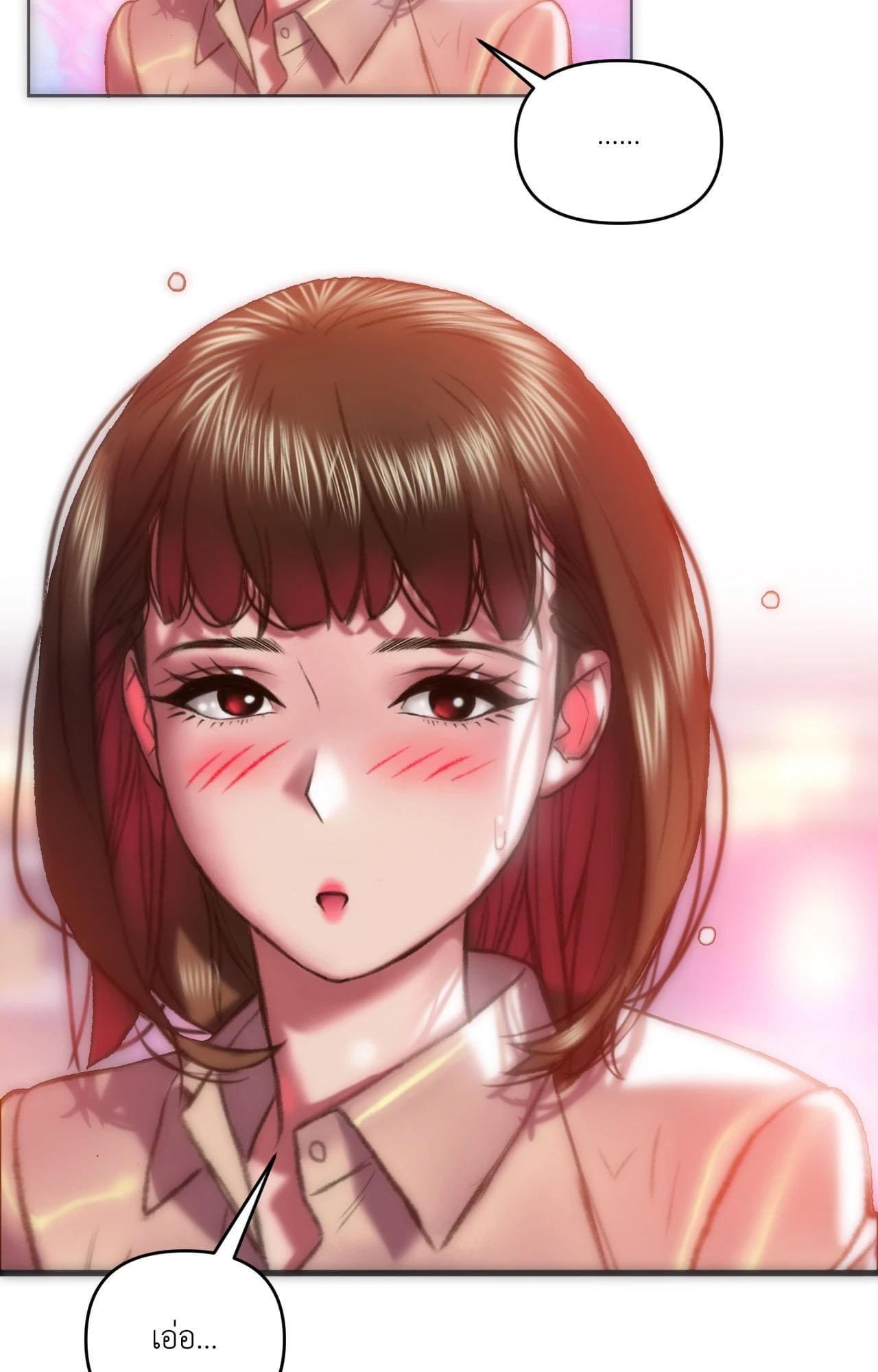 Doujin-Lc- อ่าน โดจิน มังฮวา เกาหลี ญี่ปุ่น จีน แปลไทย เมืองกระหายรัก ตอนที่ 1 2 3 4 5 6 7 8 9 10 11 12 13 14 ฟรี ไม่มีโฆษณา อ่าน โดจิน Manhwa เกาหลี ญี่ปุ่น จีน เรามีครบ คัดมาให้เน้นๆ โดจิน 18+ รับประกันความฟินโดย  Doujin Lc