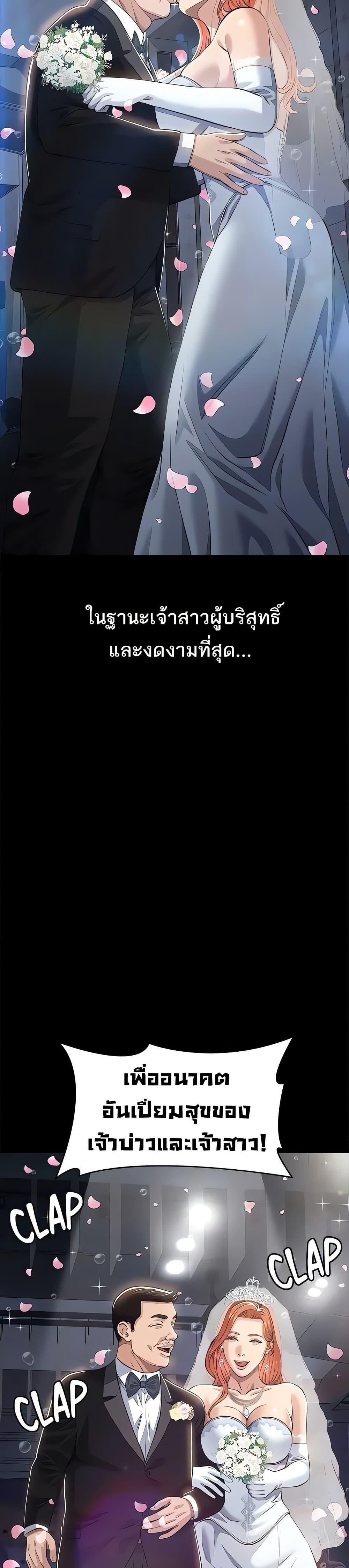 Doujin-Lc- อ่าน โดจิน มังฮวา เกาหลี ญี่ปุ่น จีน แปลไทย Resume ตอนที่ 1 2 3 4 5 6 7 8 9 10 11 12 13 14 ฟรี ไม่มีโฆษณา อ่าน โดจิน Manhwa เกาหลี ญี่ปุ่น จีน เรามีครบ คัดมาให้เน้นๆ โดจิน 18+ รับประกันความฟินโดย  Doujin Lc