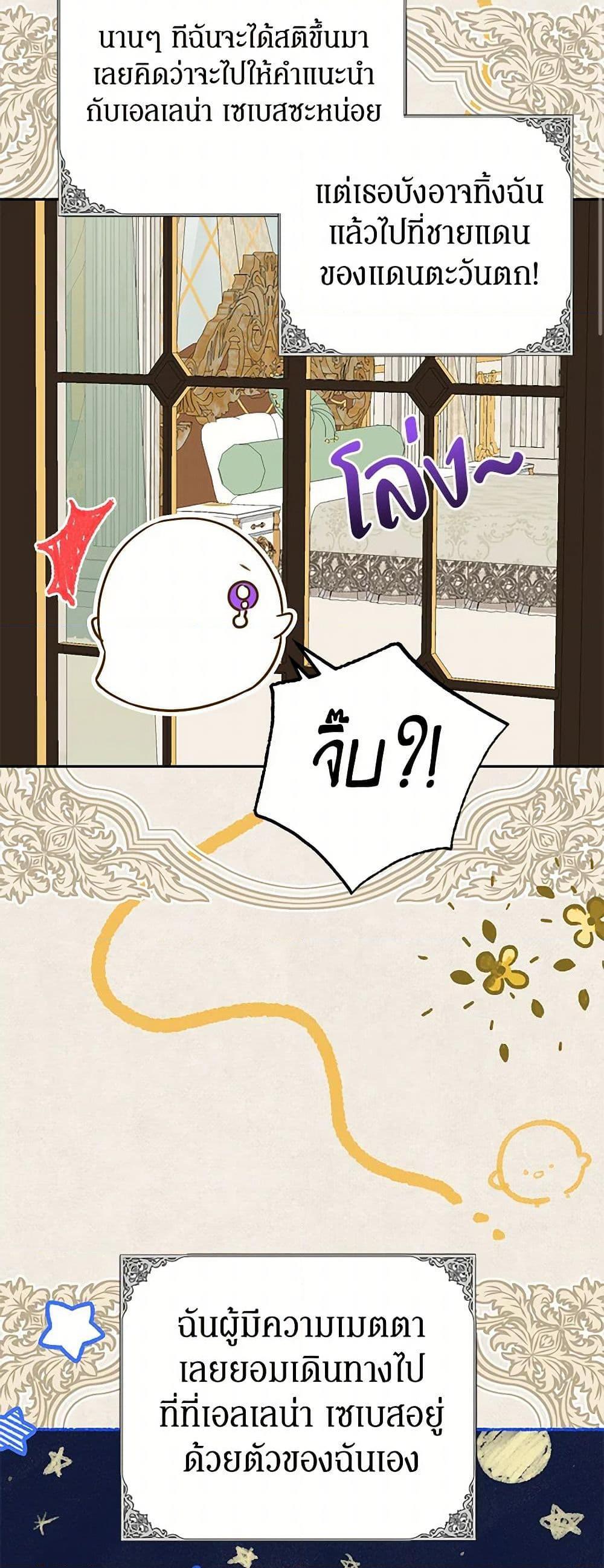 Manga-lc-com อ่านมังงะ อ่านการ์ตูน ออนไลน์ ฟรี I Think I’ve Been Possessed Somewhere ตอนที่ 1 2 3 4 5 6 7 8 9 10 11 12 13 14 ฟรี ไม่มีโฆษณา Manga-lc - อ่าน มังงะ อ่าน การ์ตูน ออนไลน์ อ่านมังงะ ฟรี