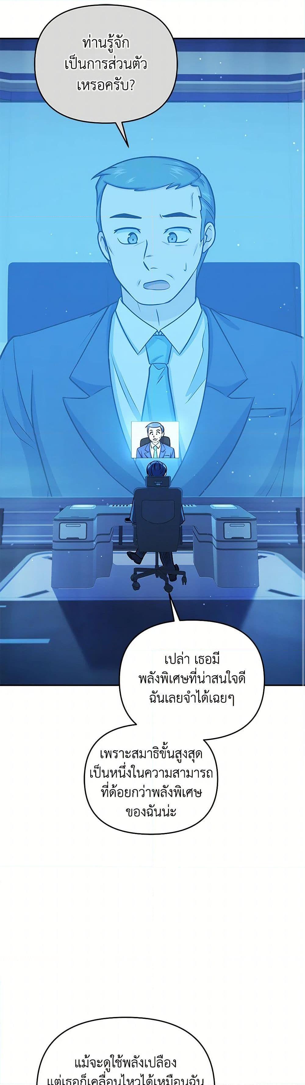 Manga-lc-com อ่านมังงะ อ่านการ์ตูน ออนไลน์ ฟรี Bizarre Restaurant ตอนที่ 1 2 3 4 5 6 7 8 9 10 11 12 13 14 ฟรี ไม่มีโฆษณา Manga-lc - อ่าน มังงะ อ่าน การ์ตูน ออนไลน์ อ่านมังงะ ฟรี