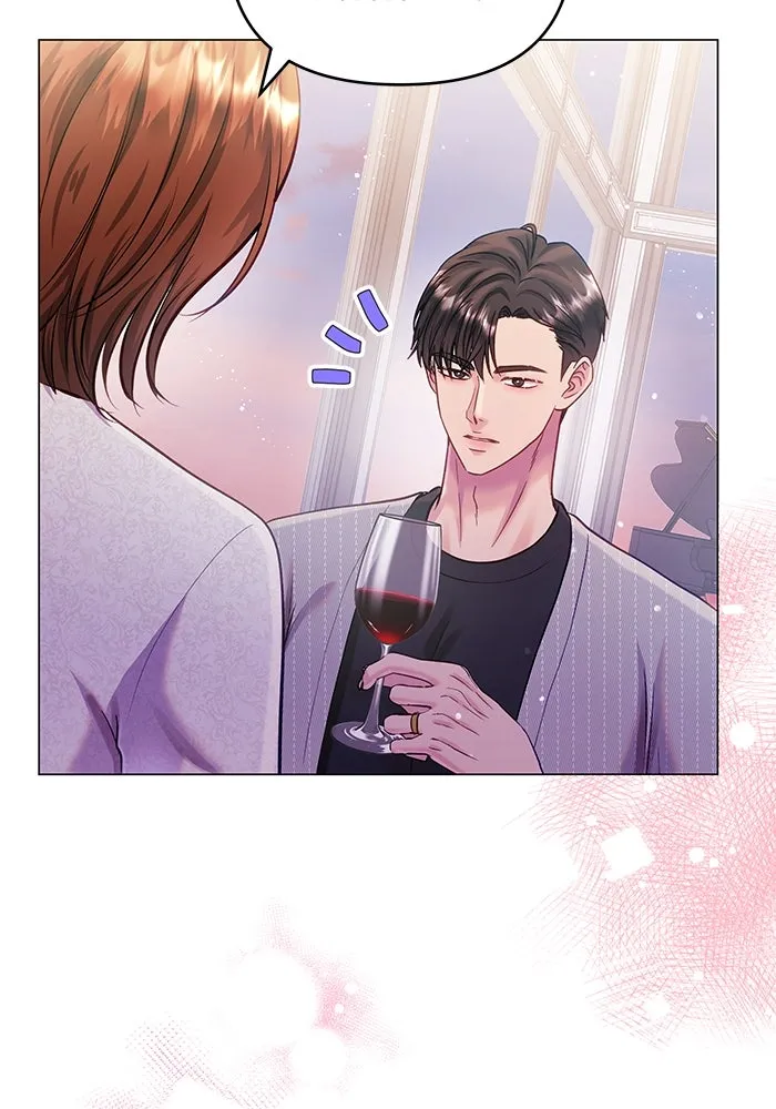 คู่มือคว้าหัวใจนายตัวร้าย ตอนที่ ตอนพิเศษ 1 รูปที่ 92