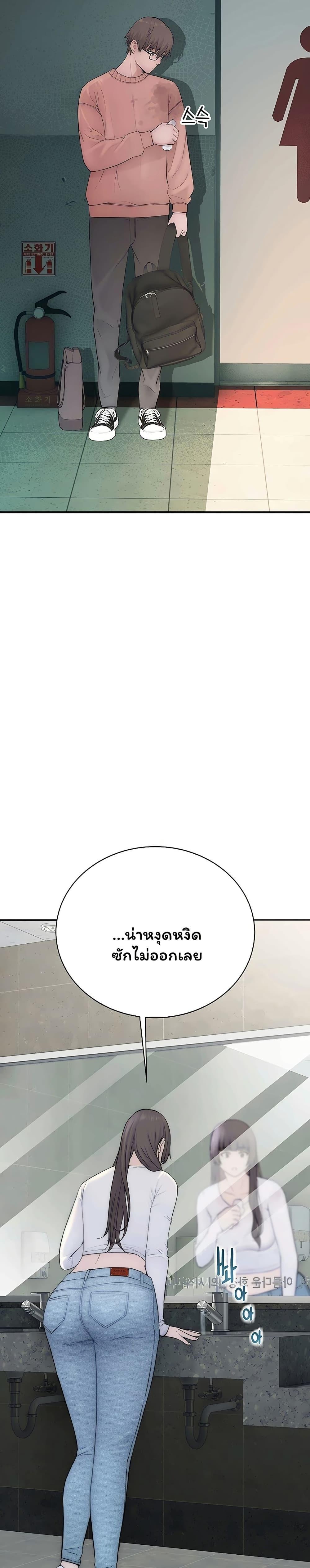 Doujin-Lc- อ่าน โดจิน มังฮวา เกาหลี ญี่ปุ่น จีน แปลไทย Scumbag ตอนที่ 1 2 3 4 5 6 7 8 9 10 11 12 13 14 ฟรี ไม่มีโฆษณา อ่าน โดจิน Manhwa เกาหลี ญี่ปุ่น จีน เรามีครบ คัดมาให้เน้นๆ โดจิน 18+ รับประกันความฟินโดย  Doujin Lc
