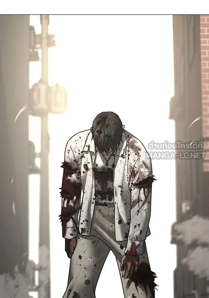 reality ตอนที่ 191 รูปที่ 195