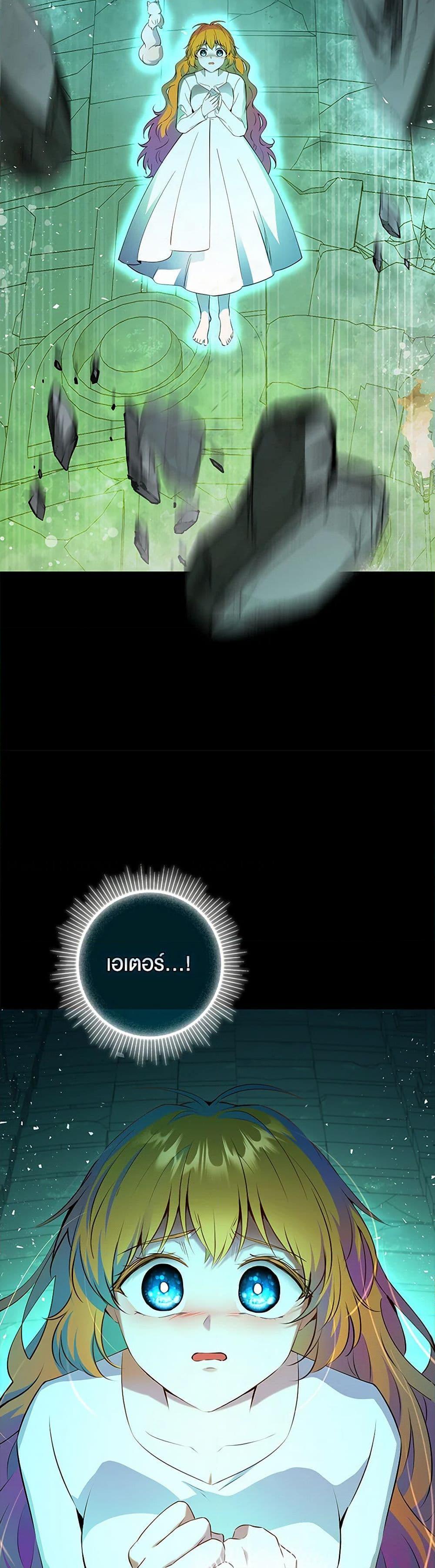 Manga-lc-com อ่านมังงะ อ่านการ์ตูน ออนไลน์ ฟรี Baby Squirrel Is Good at Everything ตอนที่ 1 2 3 4 5 6 7 8 9 10 11 12 13 14 ฟรี ไม่มีโฆษณา Manga-lc - อ่าน มังงะ อ่าน การ์ตูน ออนไลน์ อ่านมังงะ ฟรี