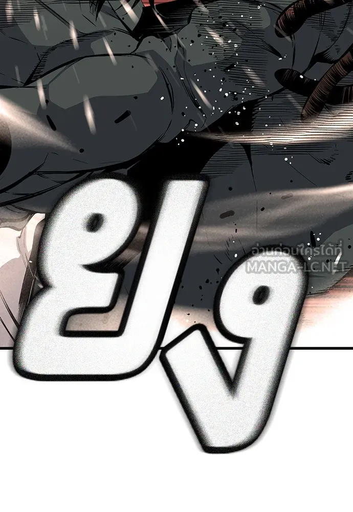 King Game ตอนที่ 18 โน้มน้าวมันอิท่าไหนฟะ รูปที่ 105