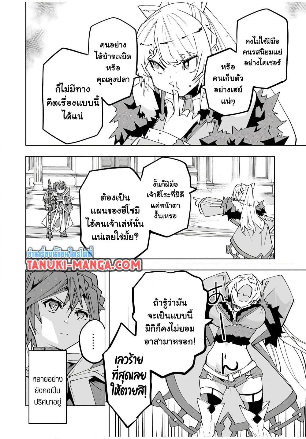 Manga-lc-com อ่านมังงะ อ่านการ์ตูน ออนไลน์ ฟรี Dandadan ตอนที่ 1 2 3 4 5 6 7 8 9 10 11 12 13 14 ฟรี ไม่มีโฆษณา Manga-lc - อ่าน มังงะ อ่าน การ์ตูน ออนไลน์ อ่านมังงะ ฟรี
