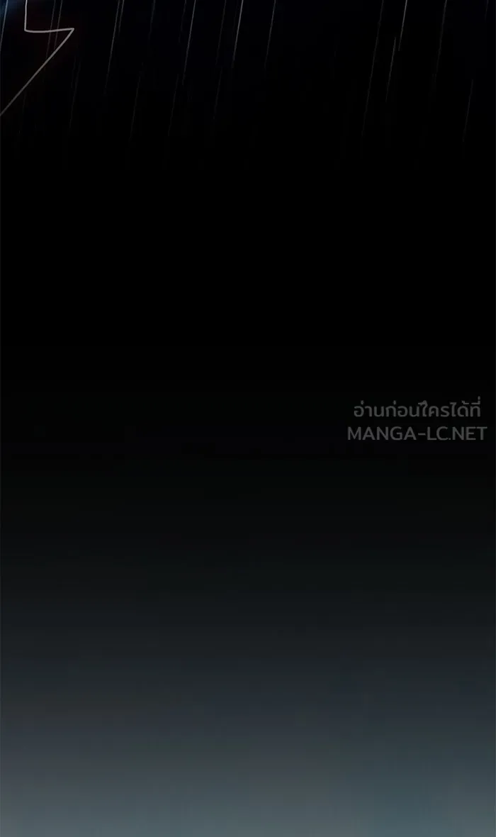 ผู้เล่นขั้นเทพแห่งหอคอยฝึกสอน ตอนที่ 103 รูปที่ 108