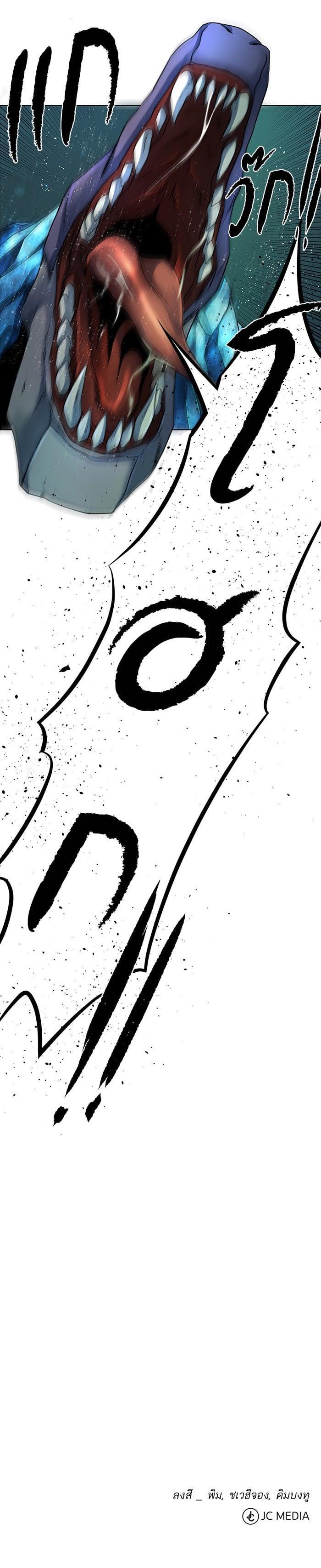 Manga-lc-com อ่านมังงะ อ่านการ์ตูน ออนไลน์ ฟรี Dungeons and Artifacts ตอนที่ 1 2 3 4 5 6 7 8 9 10 11 12 13 14 ฟรี ไม่มีโฆษณา Manga-lc - อ่าน มังงะ อ่าน การ์ตูน ออนไลน์ อ่านมังงะ ฟรี