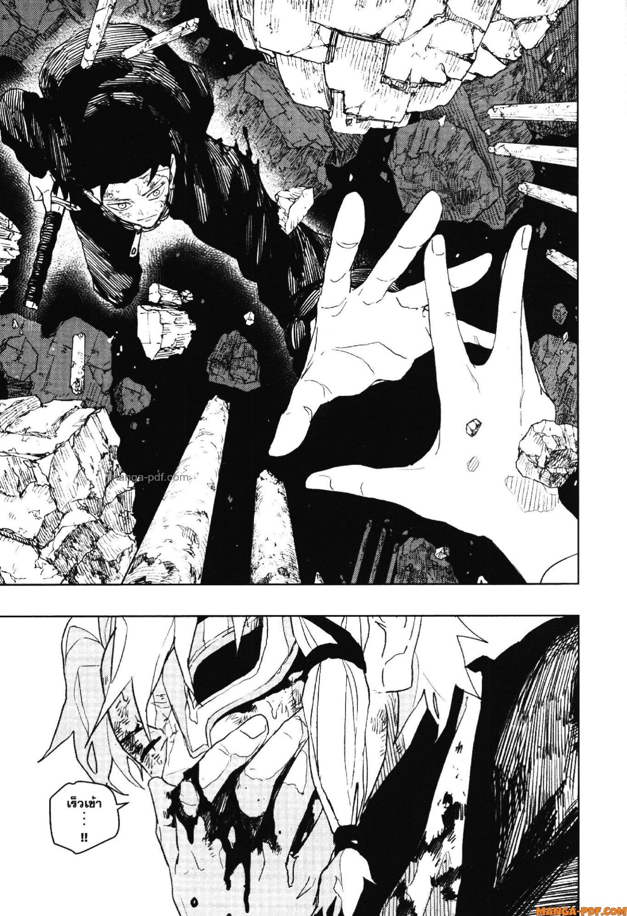 Manga-lc-com อ่านมังงะ อ่านการ์ตูน ออนไลน์ ฟรี KAGURABACHI คากุระบาจิ ตอนที่ 1 2 3 4 5 6 7 8 9 10 11 12 13 14 ฟรี ไม่มีโฆษณา Manga-lc - อ่าน มังงะ อ่าน การ์ตูน ออนไลน์ อ่านมังงะ ฟรี