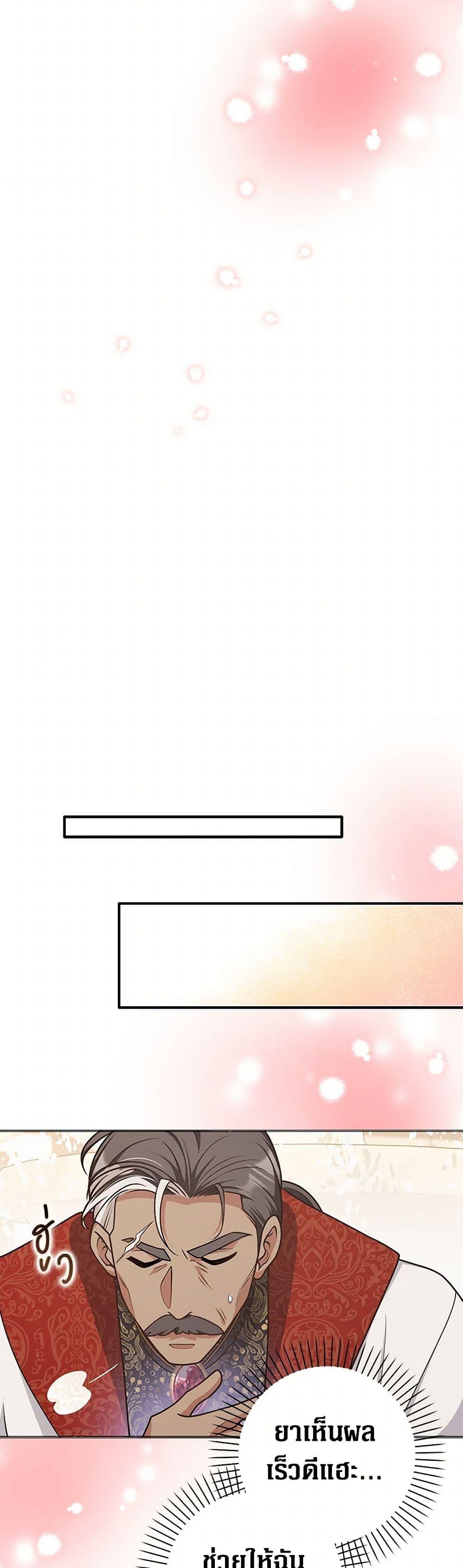 Manga-lc-com อ่านมังงะ อ่านการ์ตูน ออนไลน์ ฟรี Friends Shouldn’t Act This Way ตอนที่ 1 2 3 4 5 6 7 8 9 10 11 12 13 14 ฟรี ไม่มีโฆษณา Manga-lc - อ่าน มังงะ อ่าน การ์ตูน ออนไลน์ อ่านมังงะ ฟรี