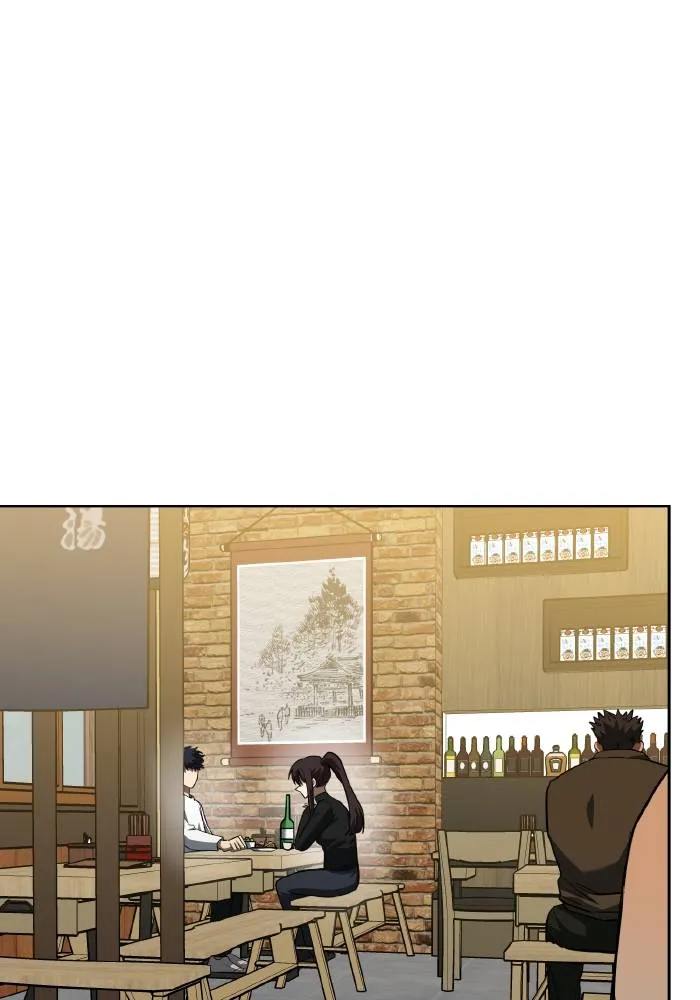 ราชาแห่งอ็อกทากอน ตอนที่ 65 รูปที่ 2