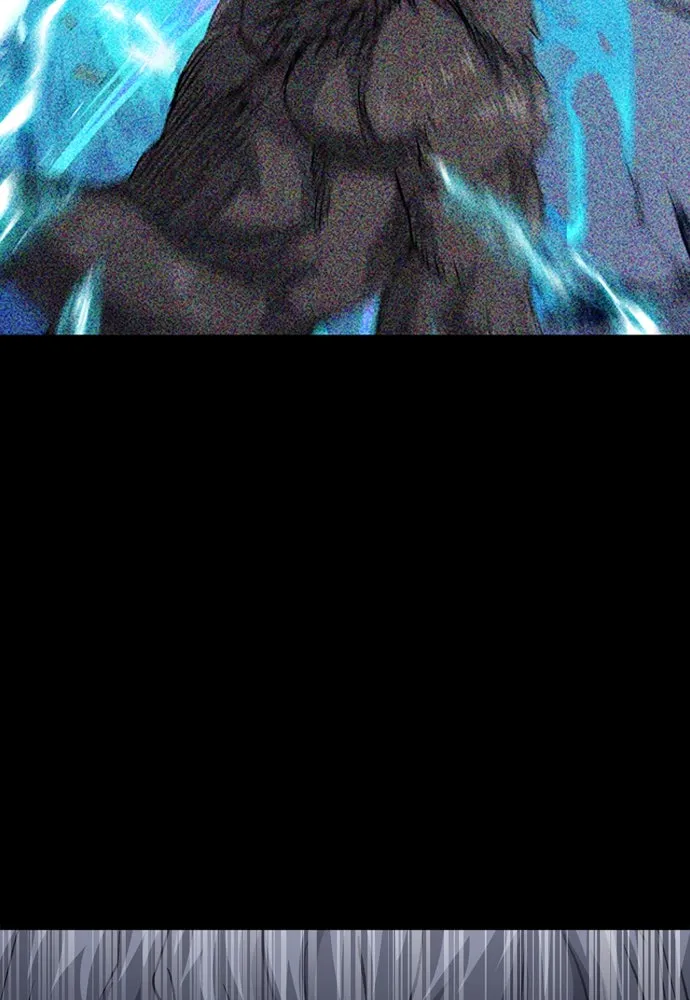 ดรูอิดแห่งสถานีโซล ตอนที่ 101 รูปที่ 23