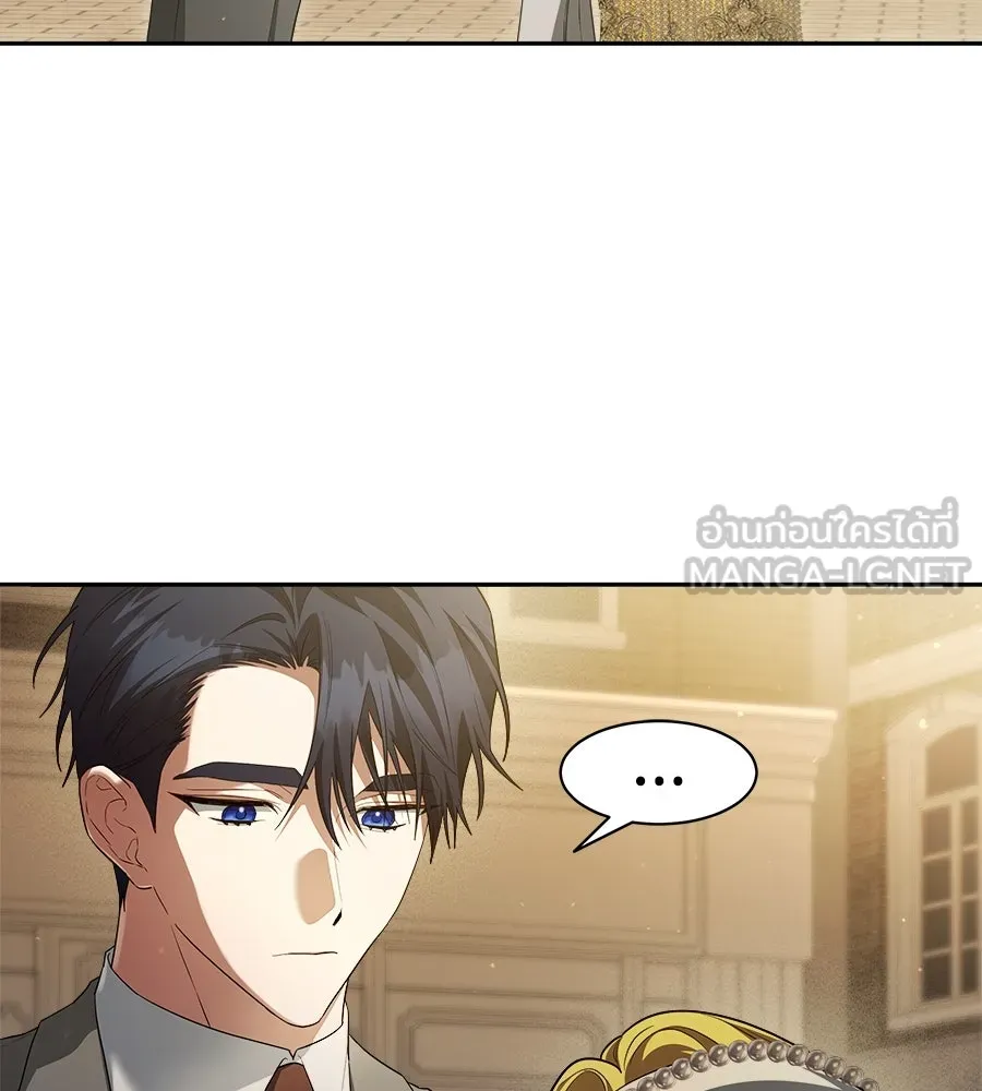 สัญญารักฉบับสุดท้าย ตอนที่ 8 รูปที่ 117