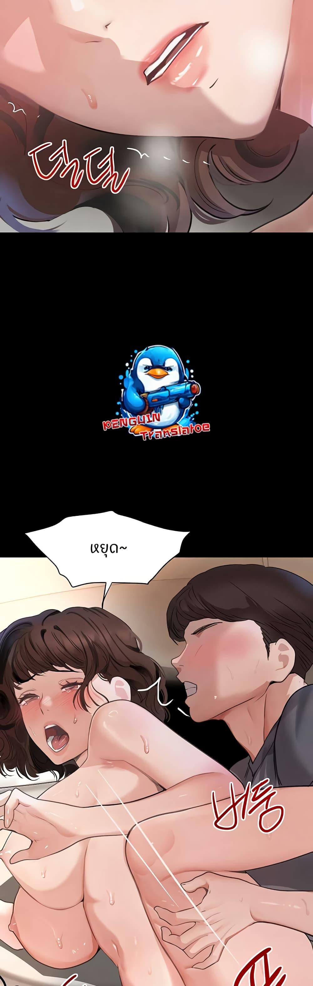 Doujin-Lc- อ่าน โดจิน มังฮวา เกาหลี ญี่ปุ่น จีน แปลไทย The Boss’s Daughter ตอนที่ 1 2 3 4 5 6 7 8 9 10 11 12 13 14 ฟรี ไม่มีโฆษณา อ่าน โดจิน Manhwa เกาหลี ญี่ปุ่น จีน เรามีครบ คัดมาให้เน้นๆ โดจิน 18+ รับประกันความฟินโดย  Doujin Lc