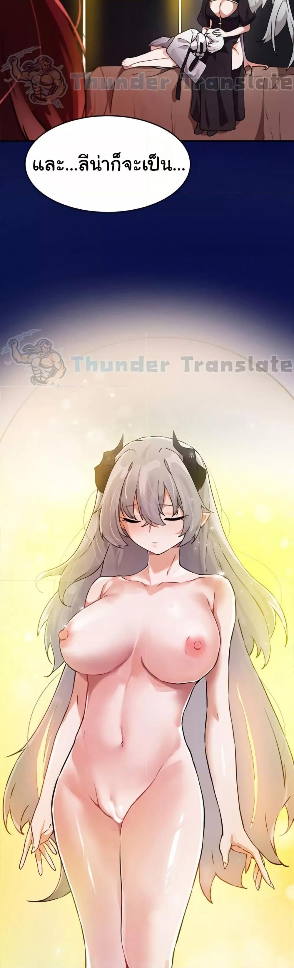 Doujin-Lc- อ่าน โดจิน มังฮวา เกาหลี ญี่ปุ่น จีน แปลไทย Please Give Me Energy ตอนที่ 1 2 3 4 5 6 7 8 9 10 11 12 13 14 ฟรี ไม่มีโฆษณา อ่าน โดจิน Manhwa เกาหลี ญี่ปุ่น จีน เรามีครบ คัดมาให้เน้นๆ โดจิน 18+ รับประกันความฟินโดย  Doujin Lc