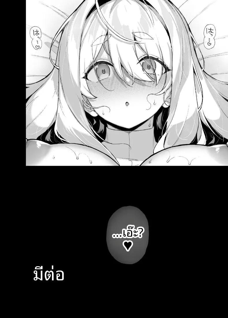 Doujin-Lc- อ่าน โดจิน มังฮวา เกาหลี ญี่ปุ่น จีน แปลไทย นายท่านเเห่งโรงเรียนหญิงล้วนโอชุน (Shayo) ตอนที่ 1 2 3 4 5 6 7 8 9 10 11 12 13 14 ฟรี ไม่มีโฆษณา อ่าน โดจิน Manhwa เกาหลี ญี่ปุ่น จีน เรามีครบ คัดมาให้เน้นๆ โดจิน 18+ รับประกันความฟินโดย  Doujin Lc
