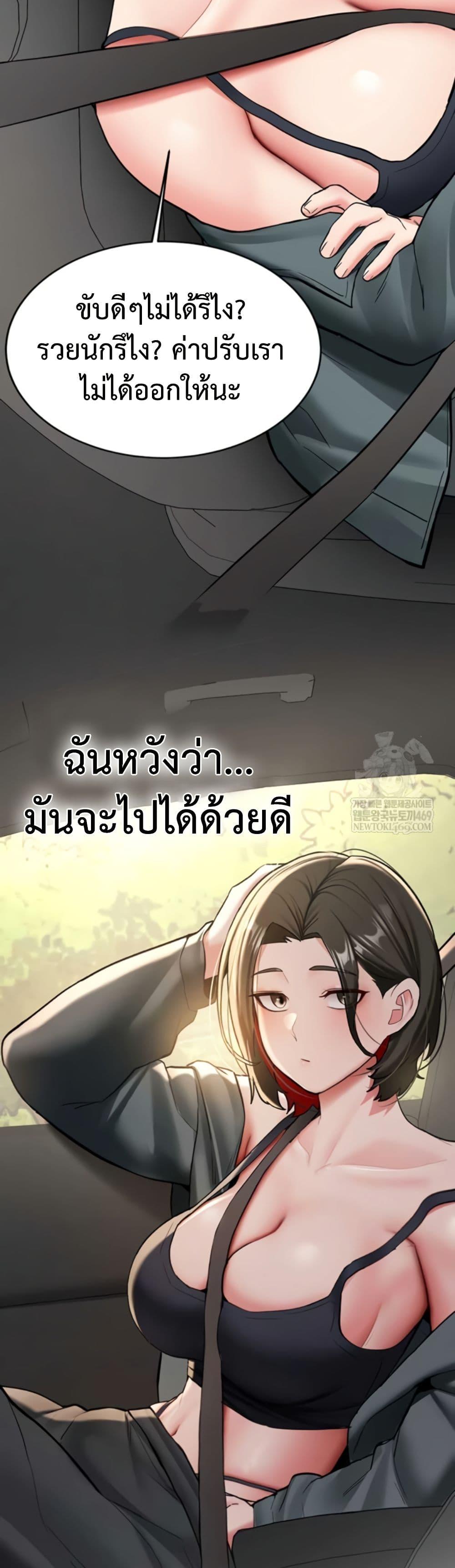 Doujin-Lc- อ่าน โดจิน มังฮวา เกาหลี ญี่ปุ่น จีน แปลไทย Pickup! ตอนที่ 1 2 3 4 5 6 7 8 9 10 11 12 13 14 ฟรี ไม่มีโฆษณา อ่าน โดจิน Manhwa เกาหลี ญี่ปุ่น จีน เรามีครบ คัดมาให้เน้นๆ โดจิน 18+ รับประกันความฟินโดย  Doujin Lc