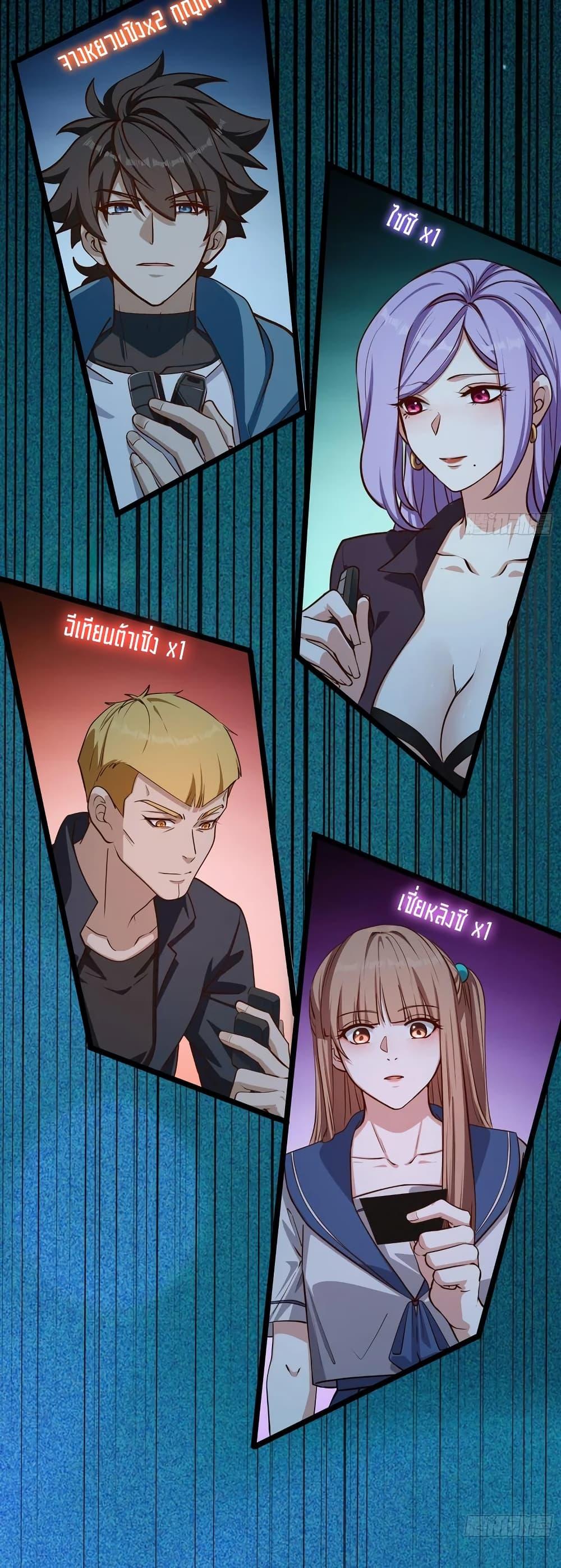 Manga-lc-com อ่านมังงะ อ่านการ์ตูน ออนไลน์ ฟรี Spirit Realm Walker ตอนที่ 1 2 3 4 5 6 7 8 9 10 11 12 13 14 ฟรี ไม่มีโฆษณา Manga-lc - อ่าน มังงะ อ่าน การ์ตูน ออนไลน์ อ่านมังงะ ฟรี