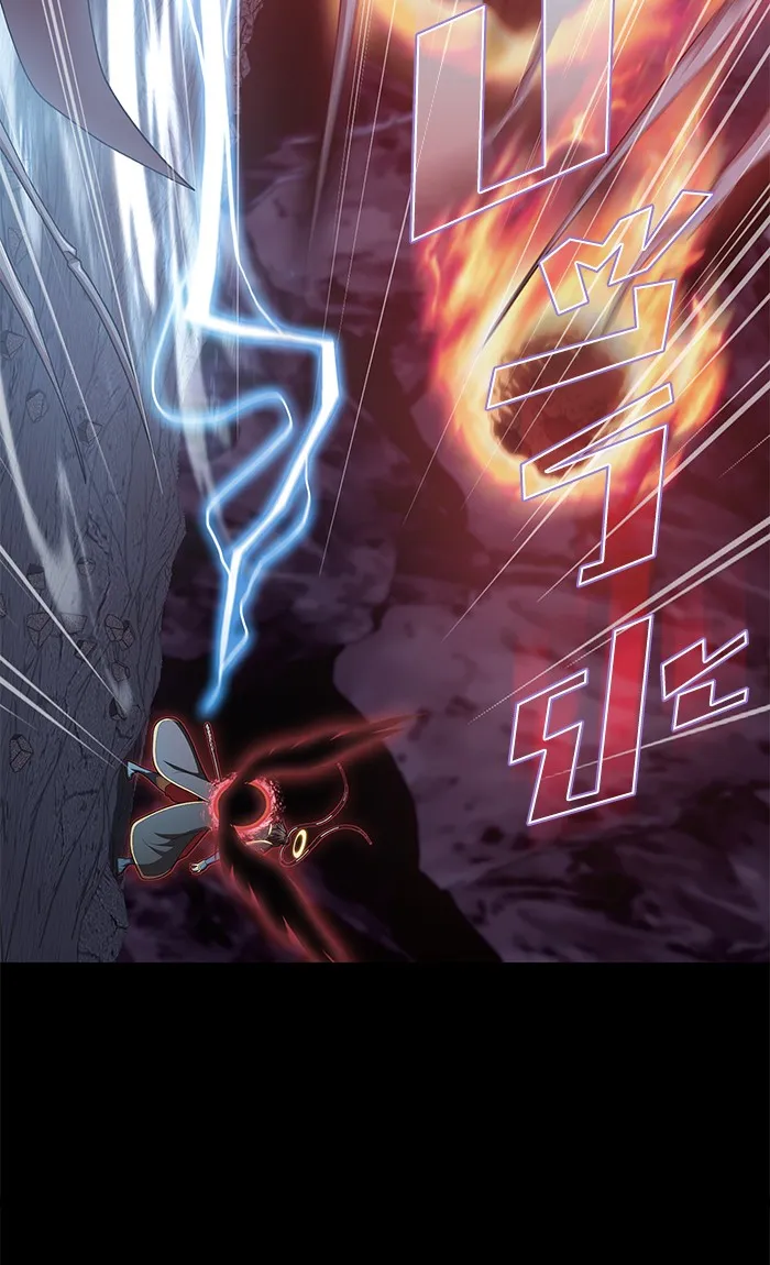 ผู้เล่นขั้นเทพแห่งหอคอยฝึกสอน ตอนที่ 114 รูปที่ 40