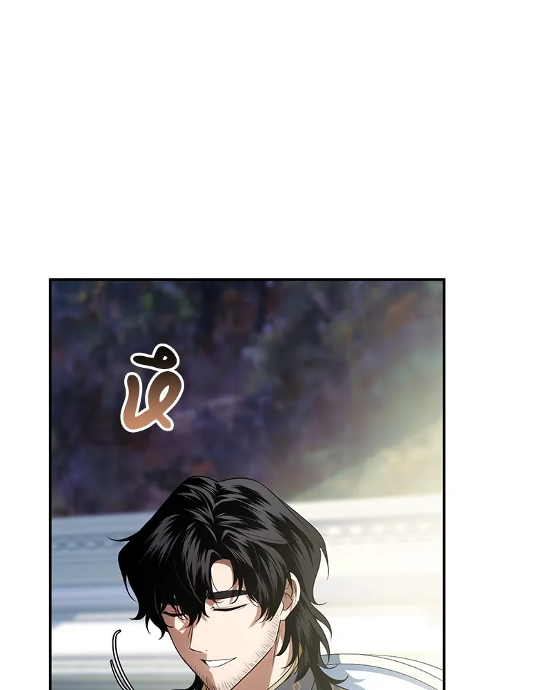 ดัชเชสเชลย ตอนที่ 14 รูปที่ 134