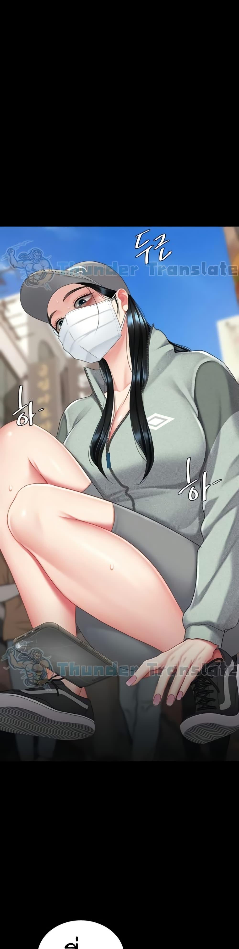 Doujin-Lc- อ่าน โดจิน มังฮวา เกาหลี ญี่ปุ่น จีน แปลไทย Go Ahead, Mom ตอนที่ 1 2 3 4 5 6 7 8 9 10 11 12 13 14 ฟรี ไม่มีโฆษณา อ่าน โดจิน Manhwa เกาหลี ญี่ปุ่น จีน เรามีครบ คัดมาให้เน้นๆ โดจิน 18+ รับประกันความฟินโดย  Doujin Lc