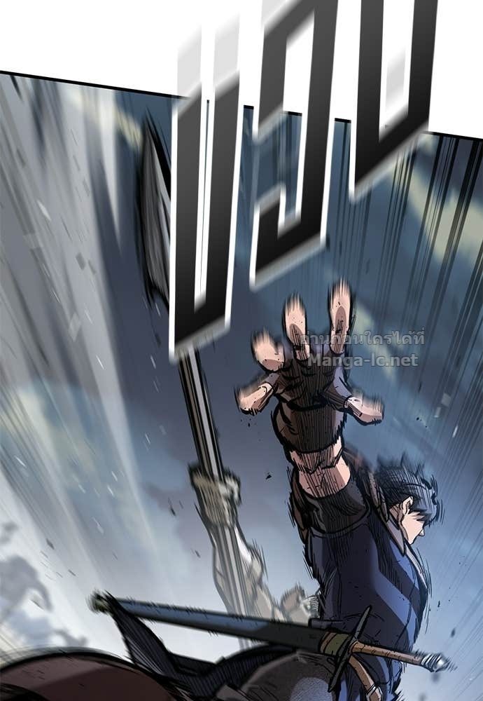 Doujin-Lc- อ่าน โดจิน มังฮวา เกาหลี ญี่ปุ่น จีน แปลไทย อัศวินวันเดียว ตอนที่ 1 2 3 4 5 6 7 8 9 10 11 12 13 14 ฟรี ไม่มีโฆษณา อ่าน โดจิน Manhwa เกาหลี ญี่ปุ่น จีน เรามีครบ คัดมาให้เน้นๆ โดจิน 18+ รับประกันความฟินโดย Doujin Lc