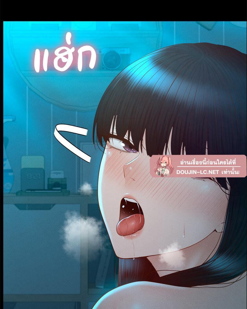 Doujin-Lc- อ่าน โดจิน มังฮวา เกาหลี ญี่ปุ่น จีน แปลไทย sweet home ตอนที่ 1 2 3 4 5 6 7 8 9 10 11 12 13 14 ฟรี ไม่มีโฆษณา อ่าน โดจิน Manhwa เกาหลี ญี่ปุ่น จีน เรามีครบ คัดมาให้เน้นๆ โดจิน 18+ รับประกันความฟินโดย  Doujin Lc