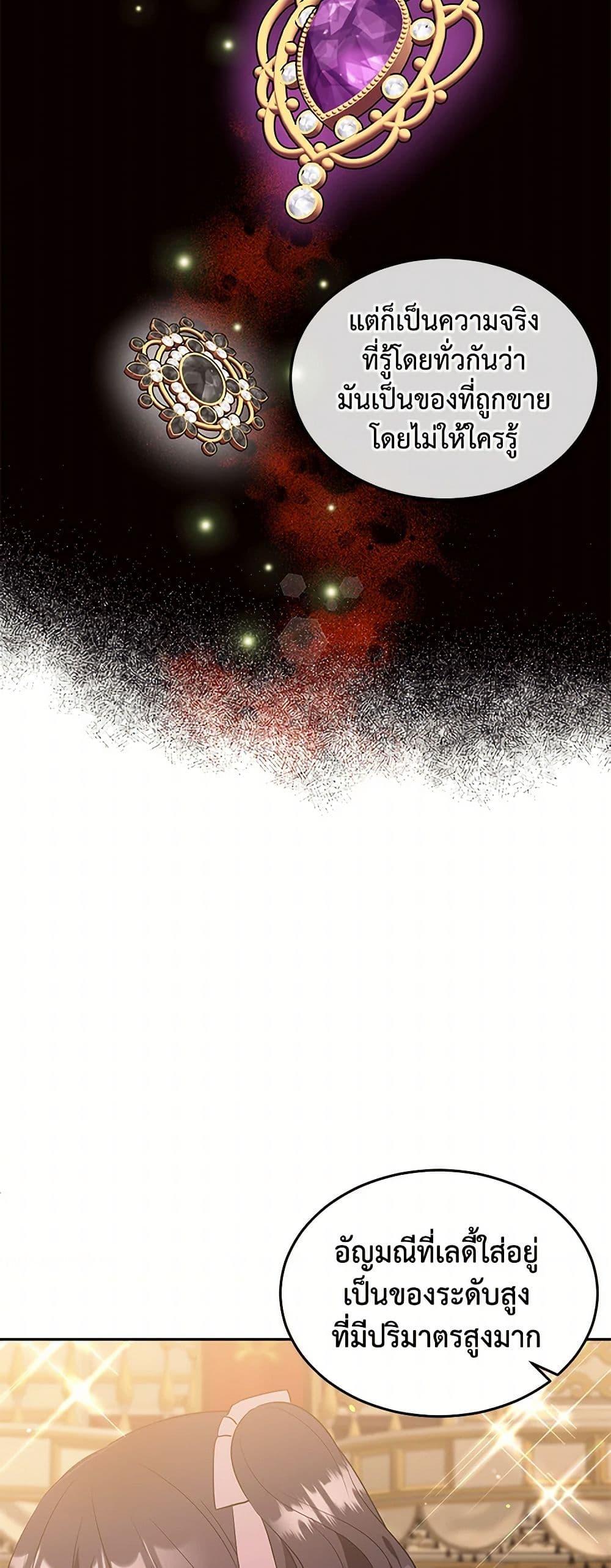 Manga-lc-com อ่านมังงะ อ่านการ์ตูน ออนไลน์ ฟรี My Goal is to Live a Long ตอนที่ 1 2 3 4 5 6 7 8 9 10 11 12 13 14 ฟรี ไม่มีโฆษณา Manga-lc - อ่าน มังงะ อ่าน การ์ตูน ออนไลน์ อ่านมังงะ ฟรี